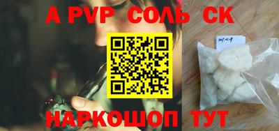 мет Краснодар