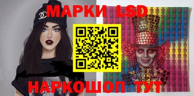 мет Краснодар