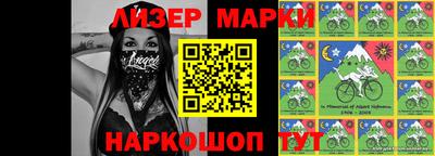 мет Краснодар