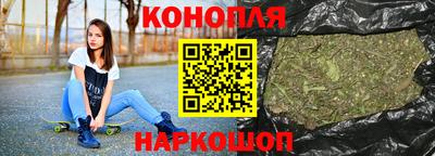мяу мяу кристалл Краснокаменск