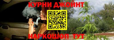 мет Краснодар
