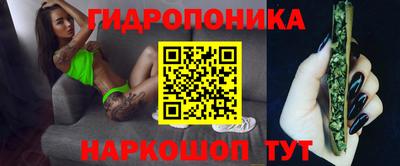 мет Краснодар