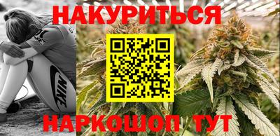 спиды Краснознаменск