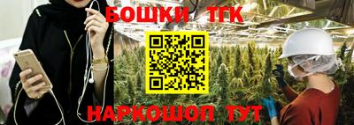 спиды Краснознаменск