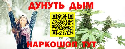 спиды Краснознаменск