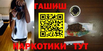 спиды Краснознаменск