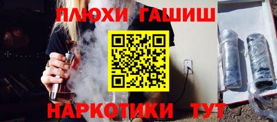 мет Краснодар
