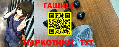 спиды Краснознаменск
