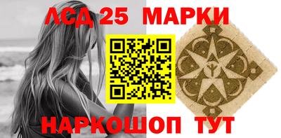 мет Краснодар