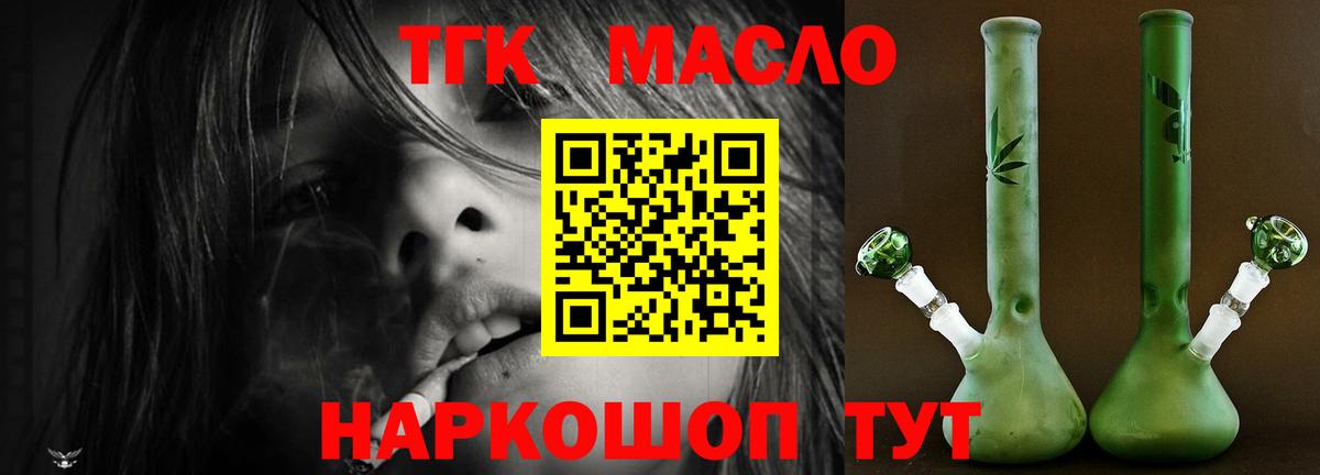 МЕФ Камышлов